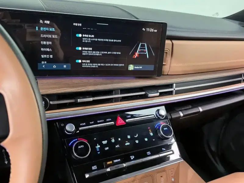 2024 Hyundai Santa Fe с пробегом 46 094 км