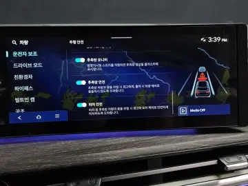2025 Hyundai Santa Fe с пробегом 14 832 км