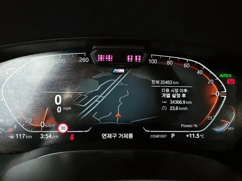 2021 BMW 6 серии с пробегом 35 463 км