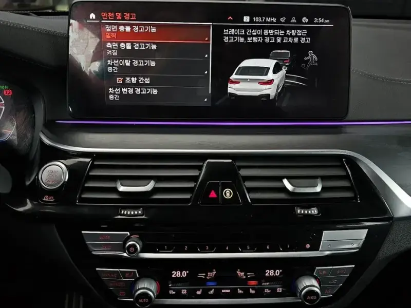2021 BMW 6 серии с пробегом 35 463 км