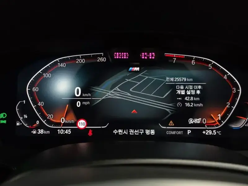 2023 BMW 6 серии с пробегом 25 579 км