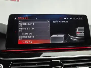 2023 BMW 6 серии с пробегом 25 579 км