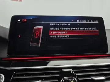 2023 BMW 6 серии с пробегом 25 579 км