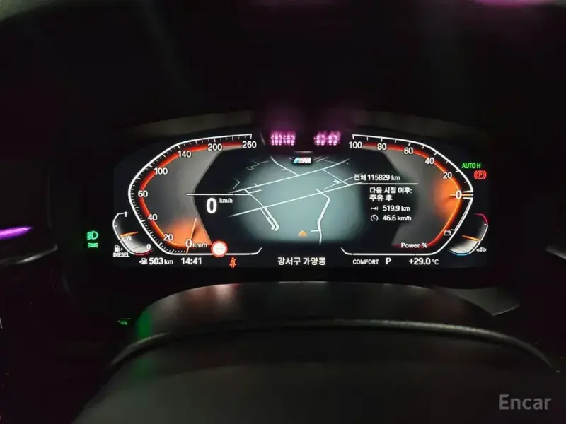 2022 BMW 6 серии с пробегом 115 828 км