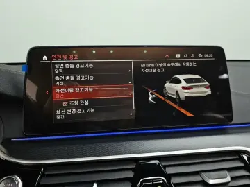 2023 BMW 6 серии с пробегом 48 972 км