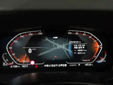 2023 BMW 6 серии с пробегом 48 103 км