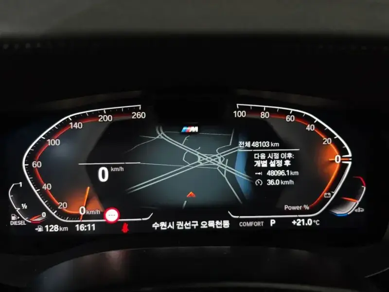 2023 BMW 6 серии с пробегом 48 103 км