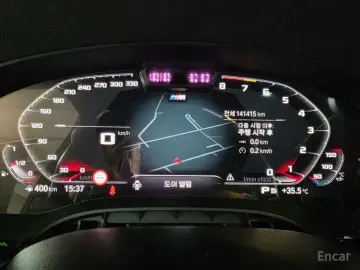 2020 BMW 6 серии с пробегом 141 415 км