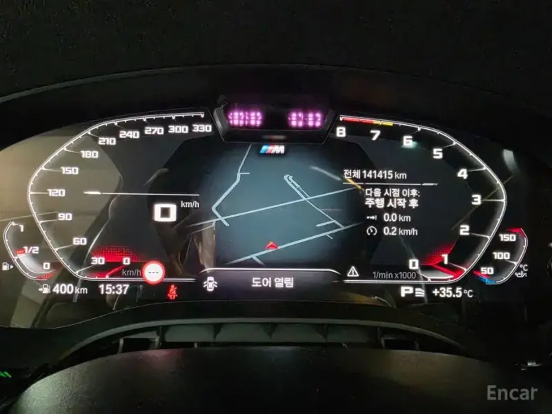 2020 BMW 6 серии с пробегом 141 415 км