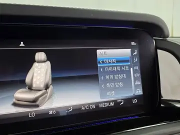 2021 Mercedes-Benz G-Класс с пробегом 31 451 км