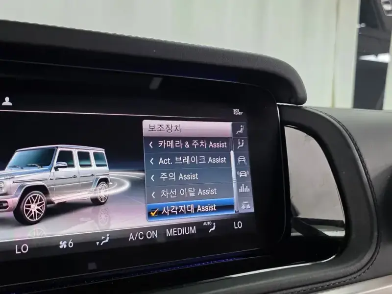 2021 Mercedes-Benz G-Класс с пробегом 31 451 км