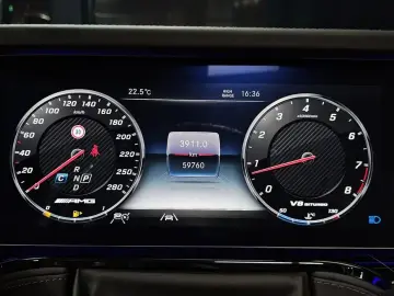 2021 Mercedes-Benz G-Класс с пробегом 59 760 км