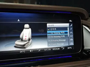 2021 Mercedes-Benz G-Класс с пробегом 59 760 км