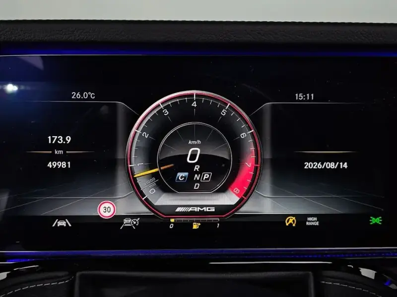 2021 Mercedes-Benz G-Класс с пробегом 49 981 км