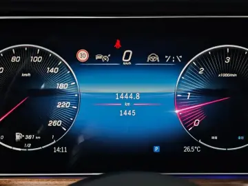 2026 Mercedes-Benz G-Класс с пробегом 1 445 км