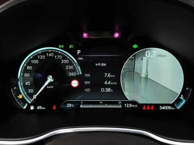 2023 Genesis G80 с пробегом 34 009 км