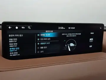 2023 Genesis G80 с пробегом 58 600 км