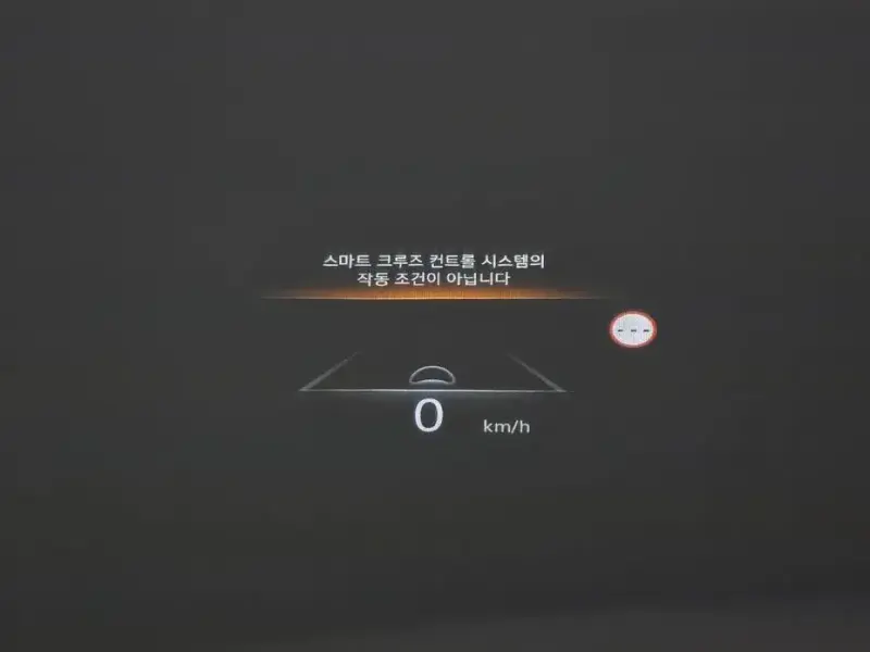 2023 Genesis G80 с пробегом 58 600 км