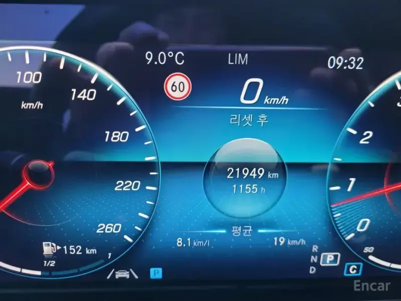 2022 Mercedes-Benz E-Класс с пробегом 21 942 км