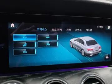 2022 Mercedes-Benz E-Класс с пробегом 32 032 км