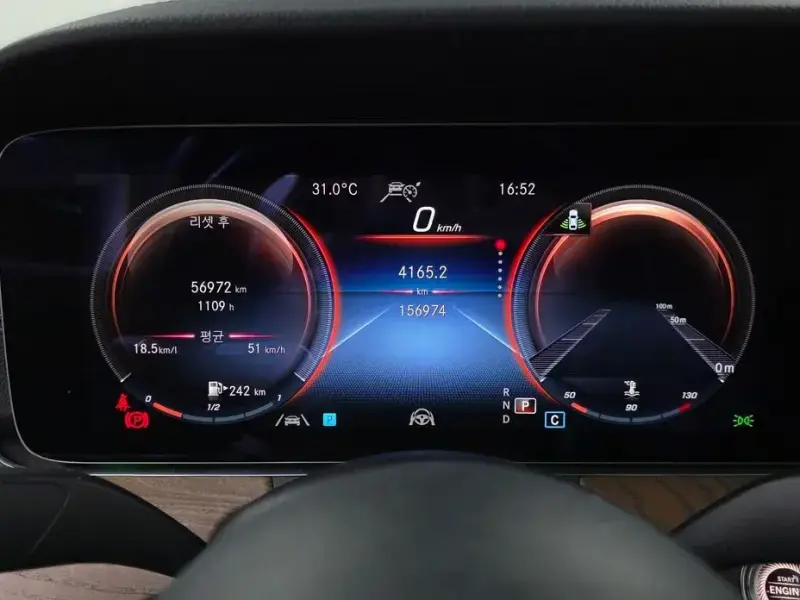 2021 Mercedes-Benz E-Класс с пробегом 156 974 км