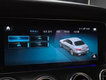 2023 Mercedes-Benz E-Класс с пробегом 46 655 км