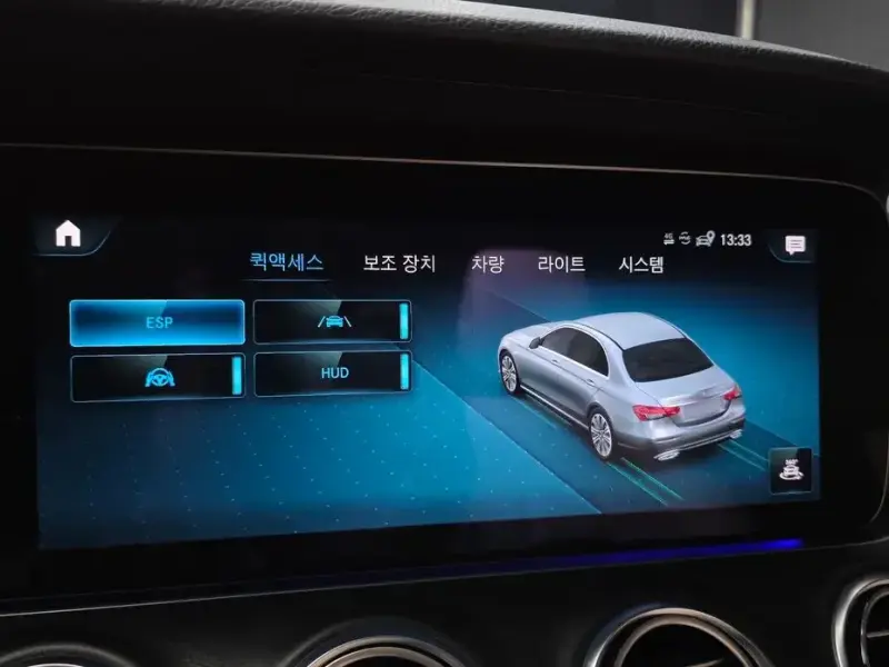 2023 Mercedes-Benz E-Класс с пробегом 46 655 км