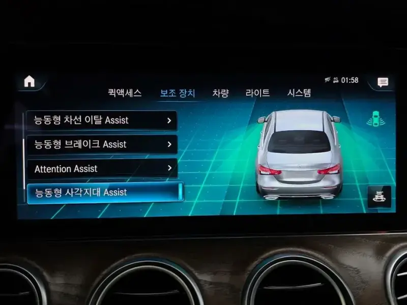 2022 Mercedes-Benz E-Класс с пробегом 28 246 км