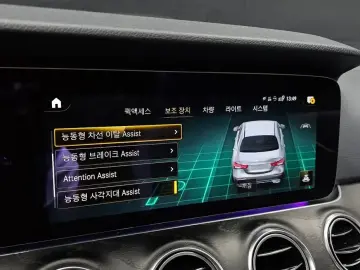 2022 Mercedes-Benz E-Класс с пробегом 68 505 км