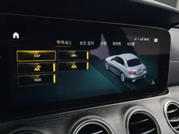 2022 Mercedes-Benz E-Класс с пробегом 44 148 км