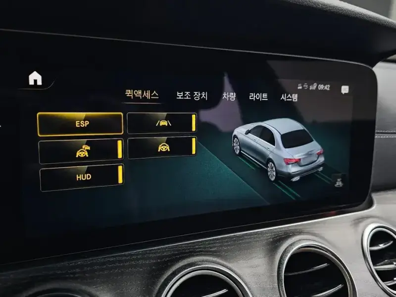 2022 Mercedes-Benz E-Класс с пробегом 44 148 км