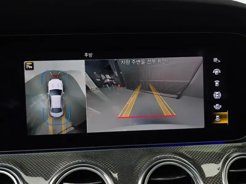2021 Mercedes-Benz E-Класс с пробегом 67 259 км