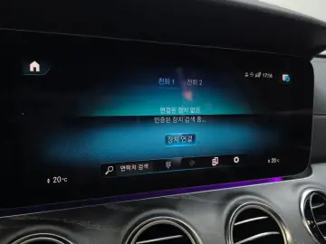 2023 Mercedes-Benz E-Класс с пробегом 27 692 км