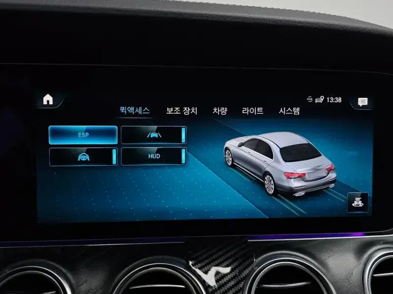 2023 Mercedes-Benz E-Класс с пробегом 24 171 км