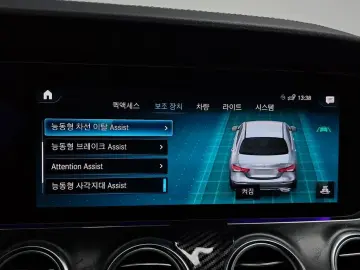2023 Mercedes-Benz E-Класс с пробегом 24 171 км