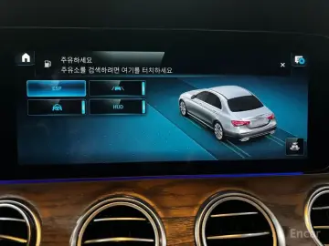 2022 Mercedes-Benz E-Класс с пробегом 79 000 км