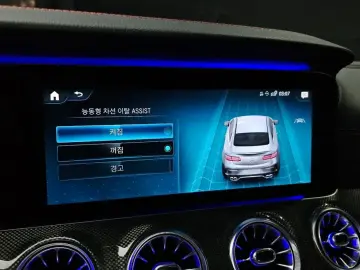 2020 Mercedes-Benz E-Класс с пробегом 46 120 км