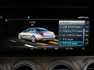 2019 Mercedes-Benz E-Класс с пробегом 82 866 км