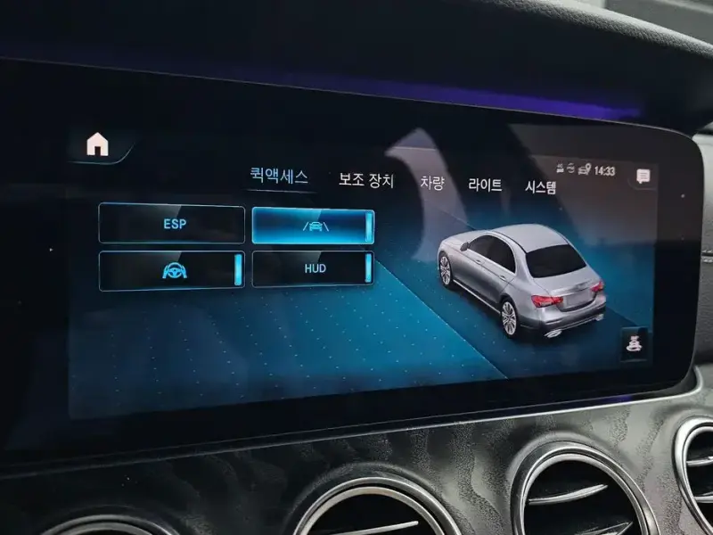 2021 Mercedes-Benz E-Класс с пробегом 125 752 км