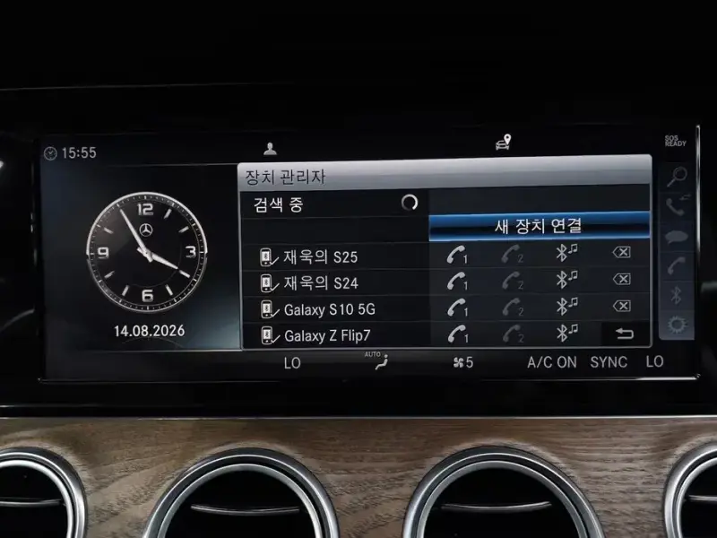 2019 Mercedes-Benz E-Класс с пробегом 112 207 км