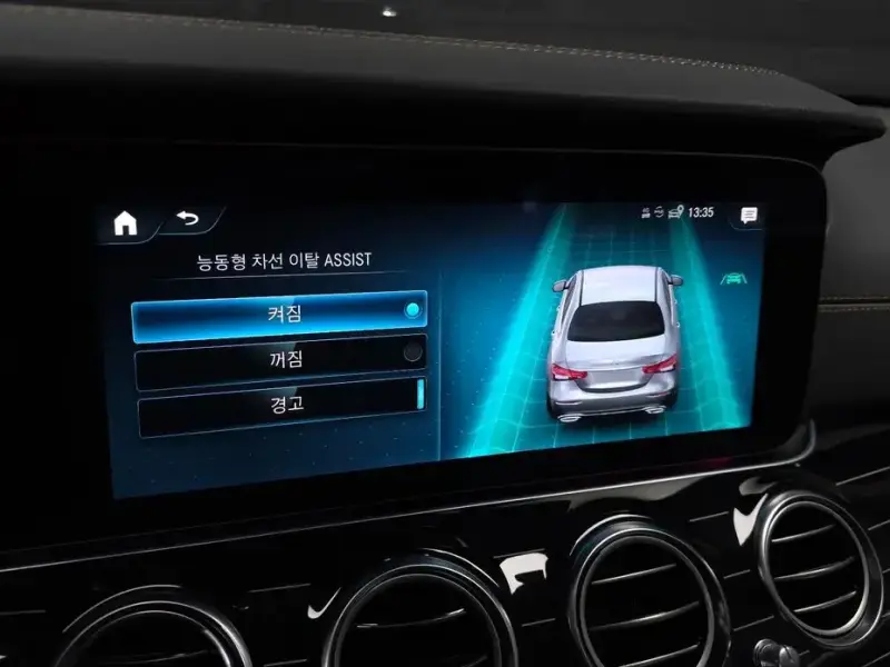 2023 Mercedes-Benz E-Класс с пробегом 7 416 км