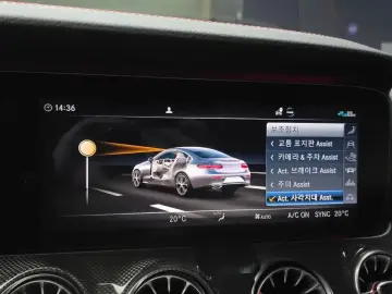 2020 Mercedes-Benz E-Класс с пробегом 48 002 км