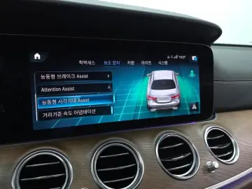 2021 Mercedes-Benz E-Класс с пробегом 118 944 км