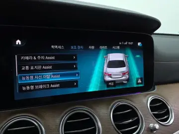 2021 Mercedes-Benz E-Класс с пробегом 118 944 км