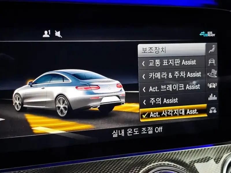 2020 Mercedes-Benz E-Класс с пробегом 49 776 км