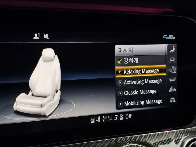 2020 Mercedes-Benz E-Класс с пробегом 49 776 км
