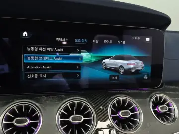 2021 Mercedes-Benz E-Класс с пробегом 48 032 км