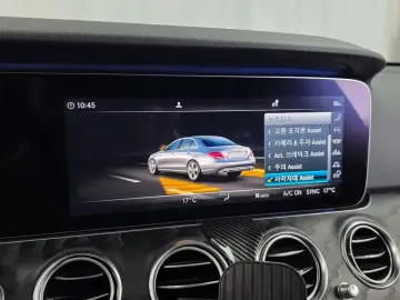2019 Mercedes-Benz E-Класс с пробегом 57 746 км