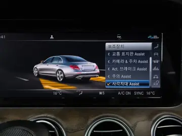 2020 Mercedes-Benz E-Класс с пробегом 107 359 км