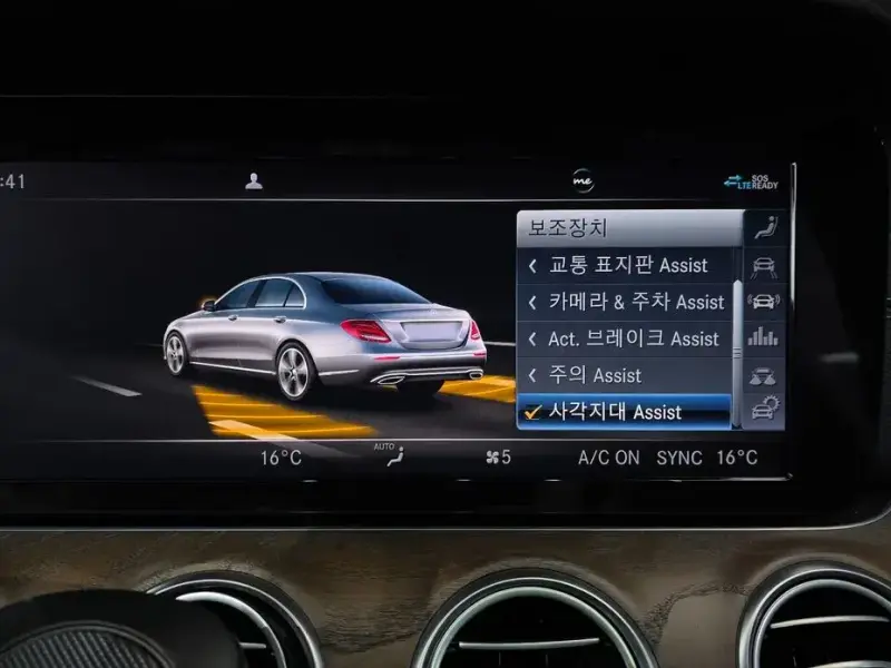 2020 Mercedes-Benz E-Класс с пробегом 107 359 км